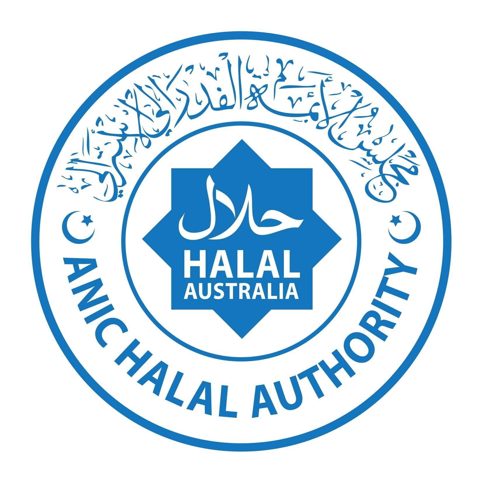 ANIC Halal Certified
