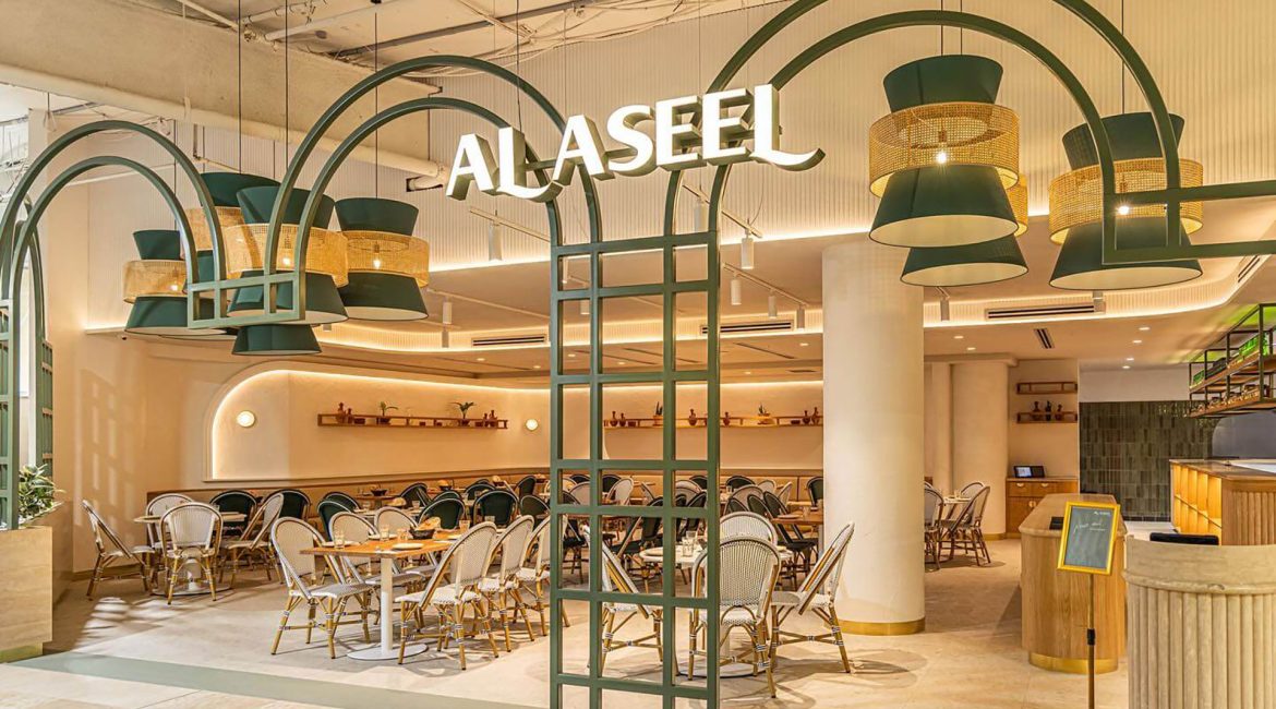 Al Aseel Chatswood restaurant